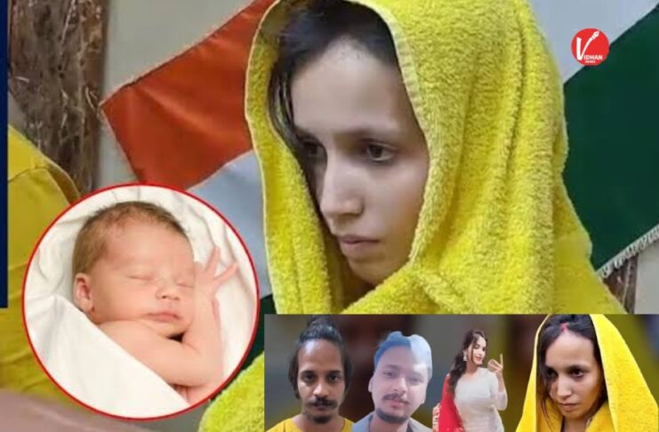 Muskan blue drum case