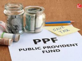 PPF Scheme