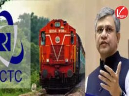 Indian Railway New Rules