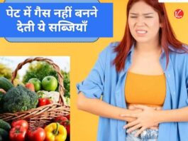 Winter constipation remedy