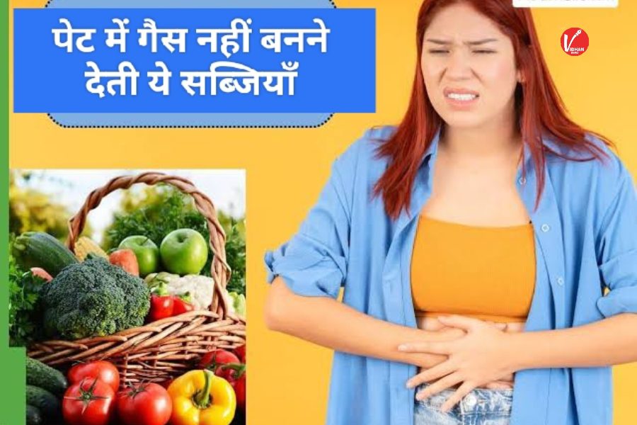 Winter constipation remedy