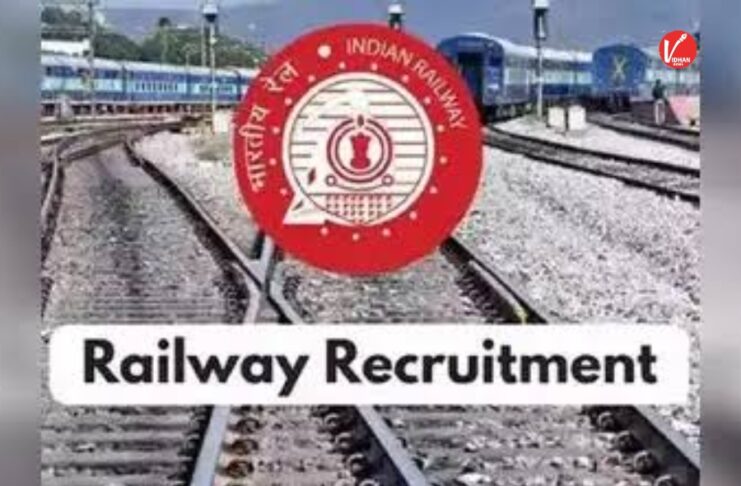 Indian Railway Recruitment