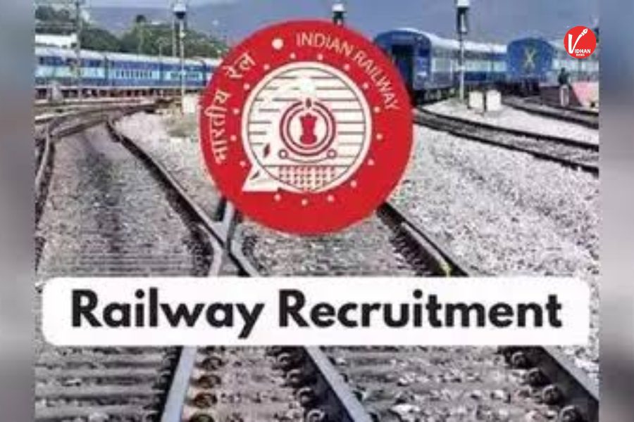 Indian Railway Recruitment