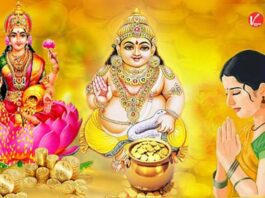 Vastu tips for money