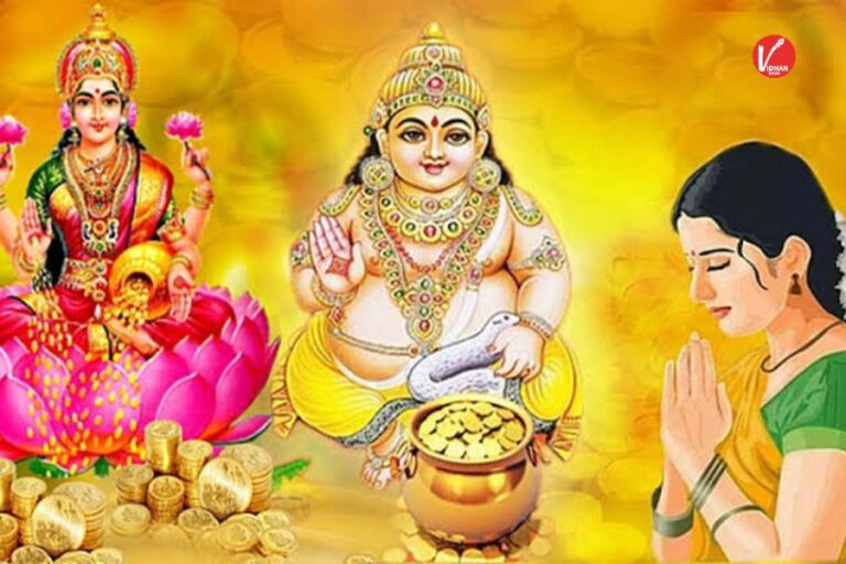 Vastu tips for money