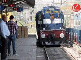 Train Cancelled News