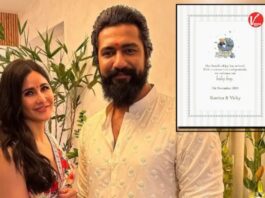 Katrina Kaif baby news