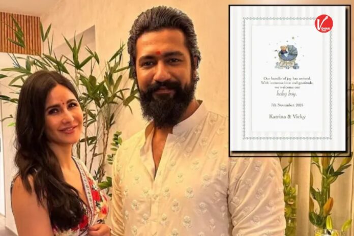 Katrina Kaif baby news