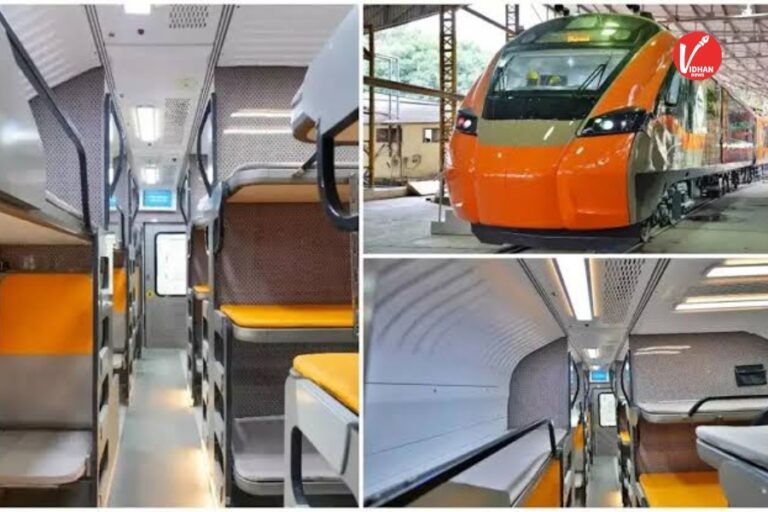 Vande Bharat sleeper launch date