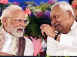 Bihar Election Result 2025 LIVE