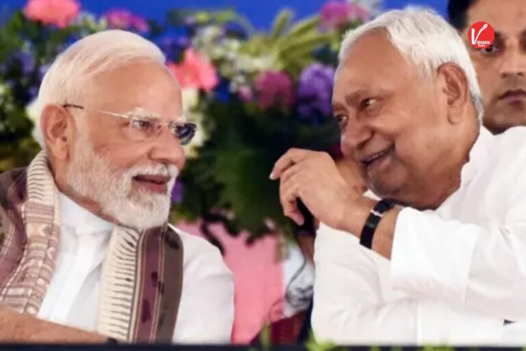 Bihar Election Result 2025 LIVE