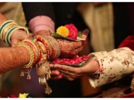 Marriage Vastu Tips