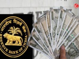 Saving Account Limit RBI