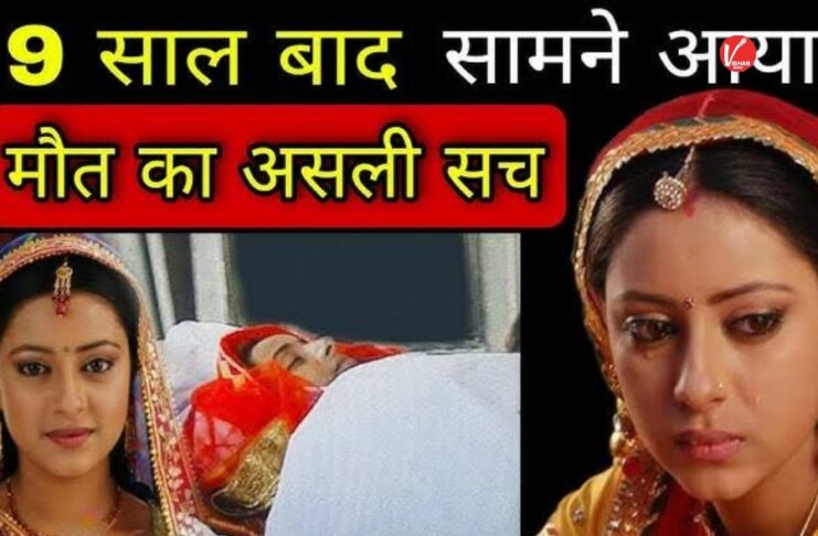 Pratyusha Banerjee Suicide Case