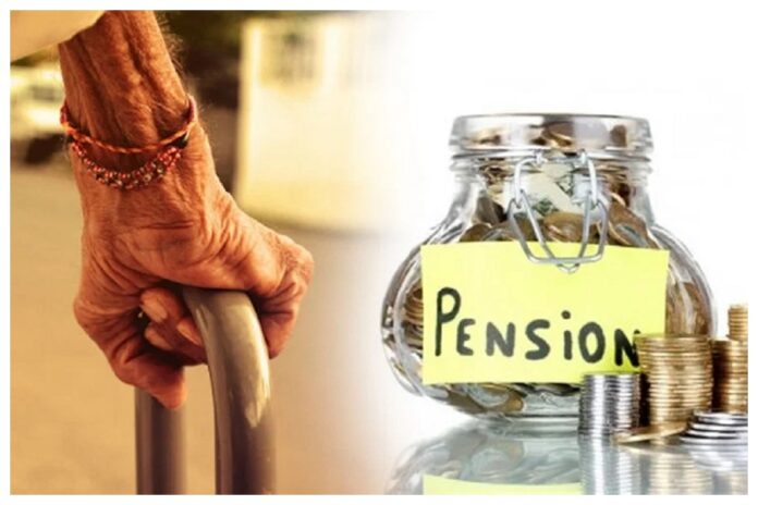Old Pension Scheme