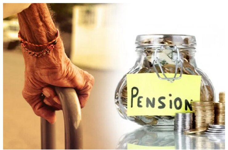 Old Pension Scheme