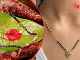 Significance of black beads in Mangalsutra