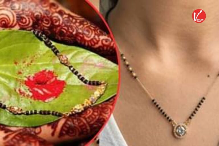 Significance of black beads in Mangalsutra