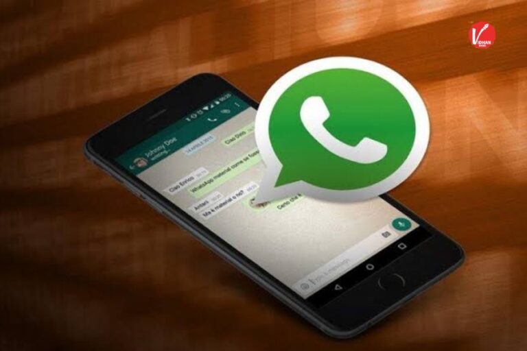 WhatsApp New Update :
