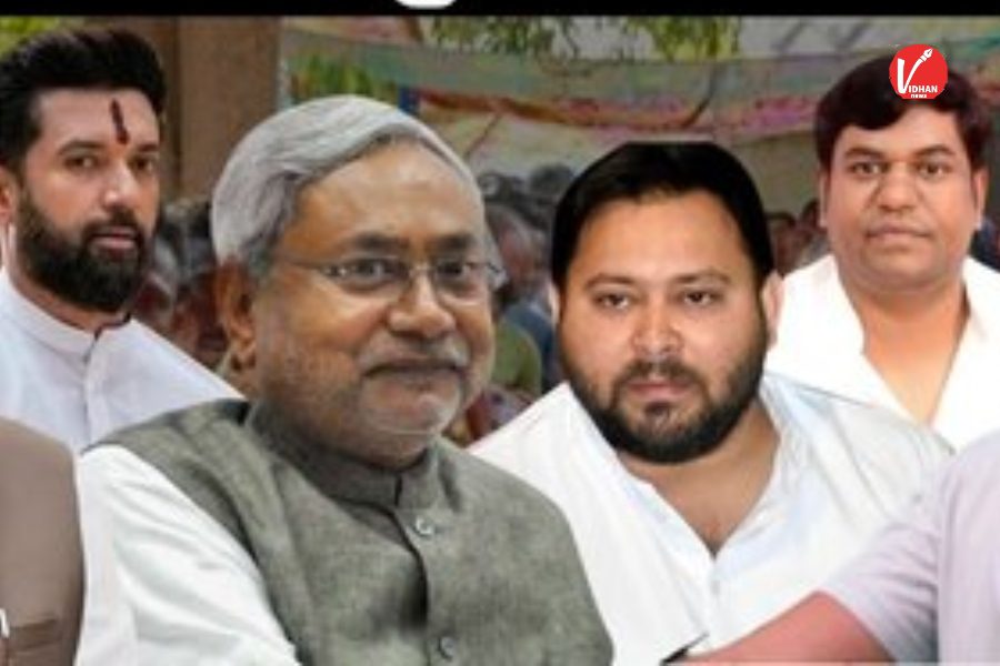 Bihar Election 2025: Bihar Election 2025: