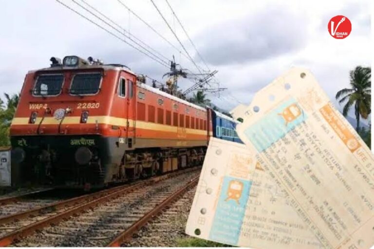 Indian Railway News