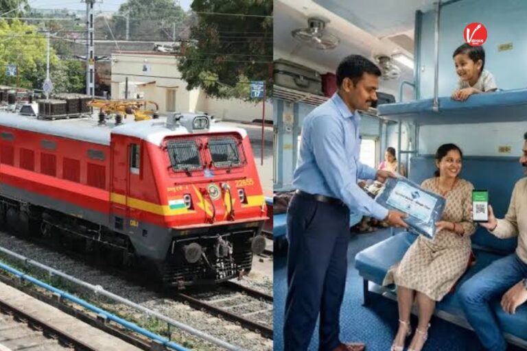 Indian Railways News