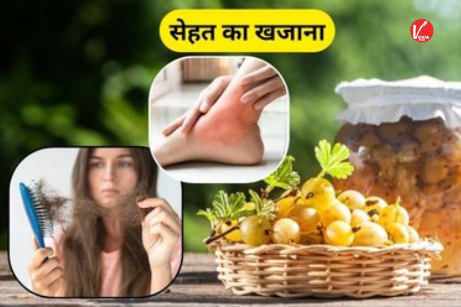 Raw Amla for Hair and Skin
