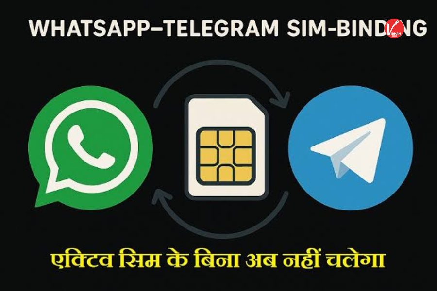 Messaging apps new policy