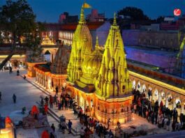 Kashi Vishwanath Temple