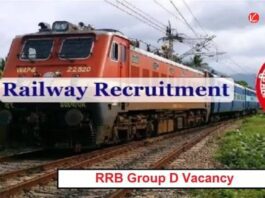 RRB Group D Vacancy 2026