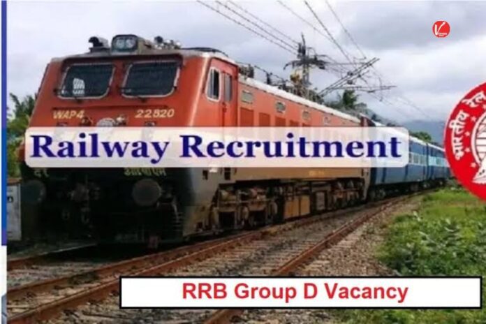 RRB Group D Vacancy 2026