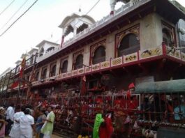Mehandipur Balaji Temple