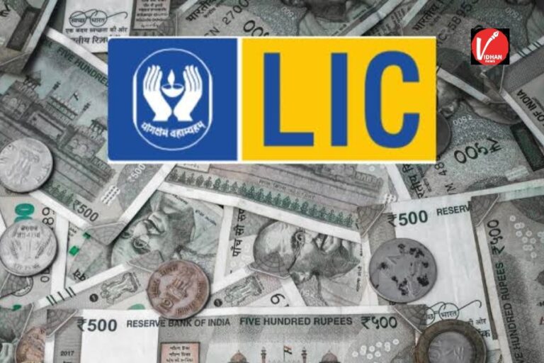 LIC Jeevan Umang policy: LIC की इस स्कीम में जिंदगीभर हर साल मिलेंगे पैसे, साथ में मिलेगा करोड़ों का लाइफ कवर