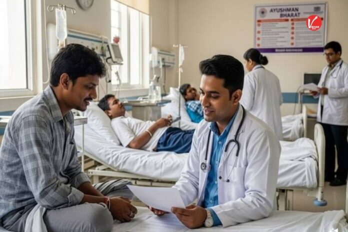 PMJAY Health Card