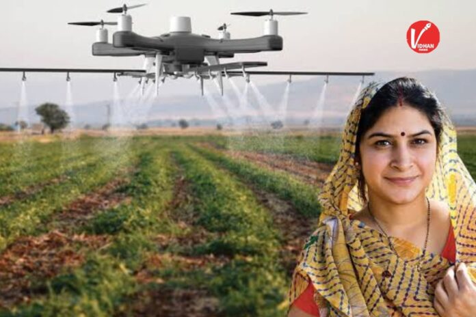 Namo Drone Didi Yojana