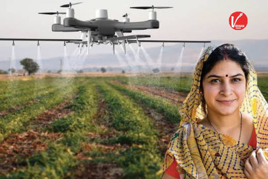 Namo Drone Didi Yojana Namo Drone Didi Yojana