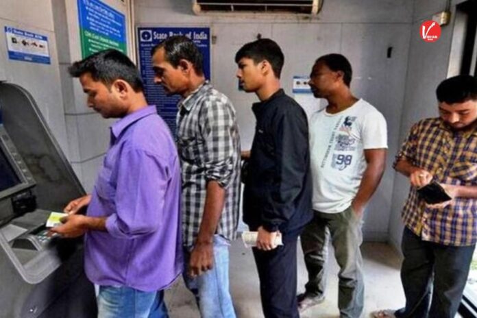 ATM new rules in India