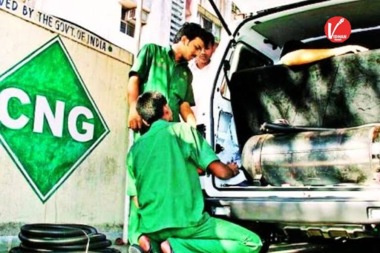 CNG-PNG Price Cut: महंगाई के बीच राहत की खबर, नए साल में कम होगा CNG-PNG का रेट, जानिए कितना काम हो जाएगा रेट