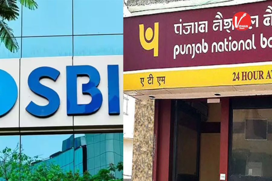 Big Banks Rate Cut Big Banks Rate Cut