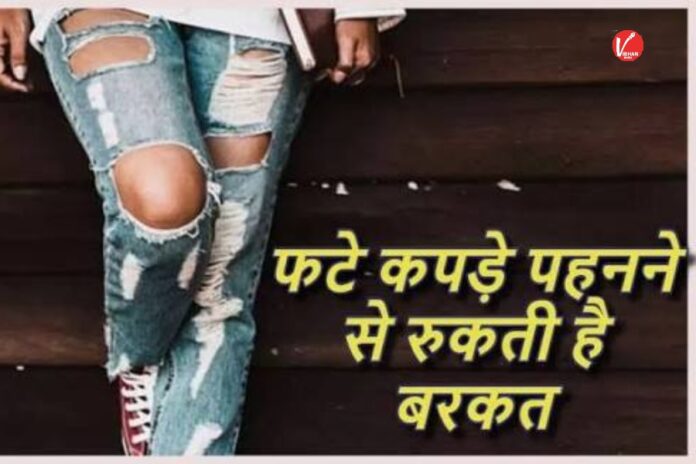 Vastu Tips