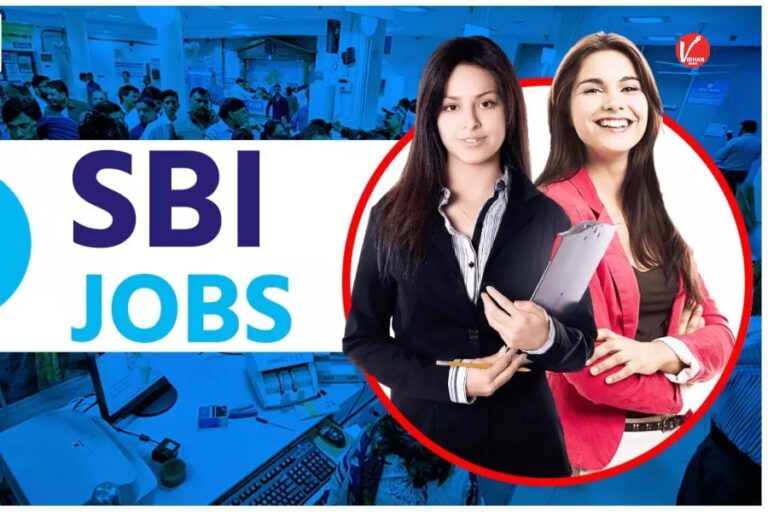 SBI Vacancy 2025