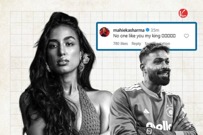 Hardik Pandya girlfriend