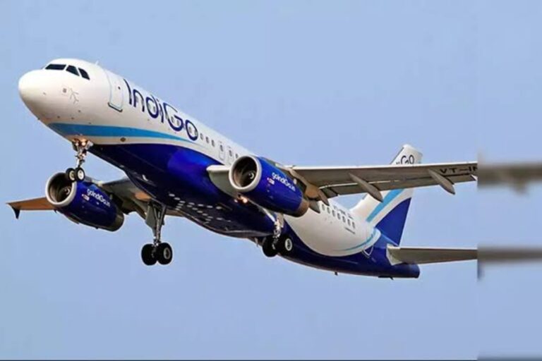 Domestic Flights New Rates