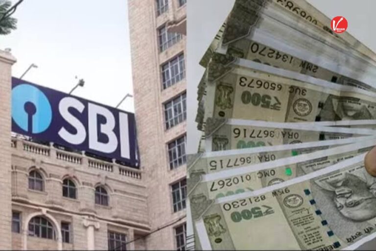 SBI Amrit Kalash Deposit