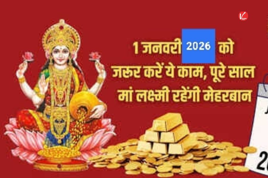 New Year money rituals