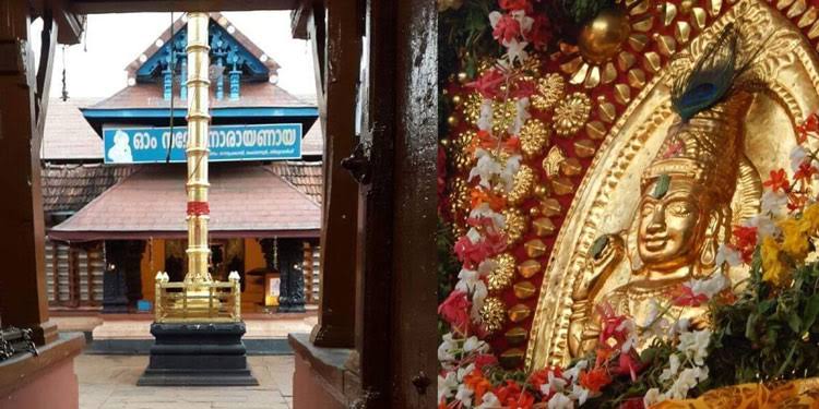 Mysterious Temple in India