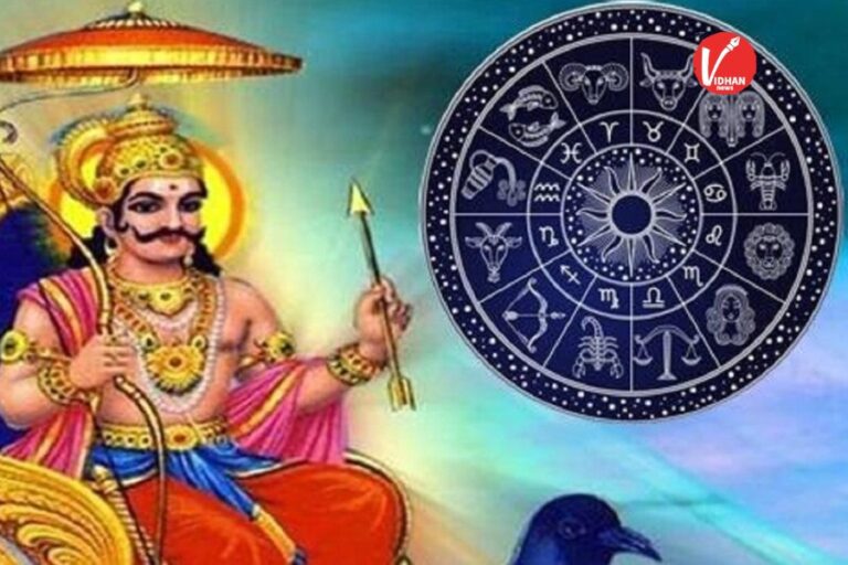 Shani Sade Sati 2026: शनि की साढ़ेसाती में चमकेगा भाग्य, 5 बड़े राजयोग कुंभ समेत इन राशियों को बनाएंगे मालामाल