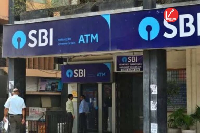 SBI New Rule: