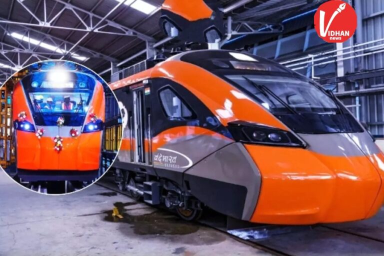 Vande Bharat Sleeper Train: स्लीपर वंदे भारत ट्रेन में नहीं मिलेगा RAC टिकट, 400 KM से कम दूरी पर भी देना होगा पूरा किराया