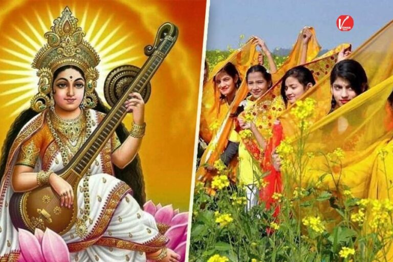 Basant Panchami 2026
